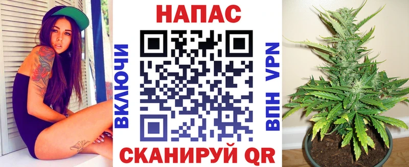 Купить наркоту Малая Вишера Конопля КОКАИН Alpha PVP Меф мяу мяу