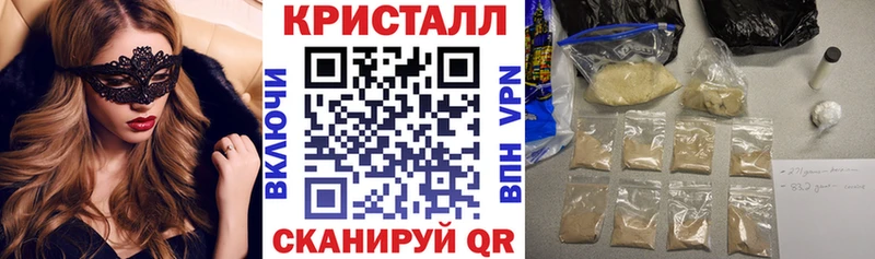 АМФ 98% сколько стоит Малая Вишера