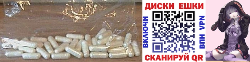 Экстази бентли  цены наркотик  Малая Вишера 