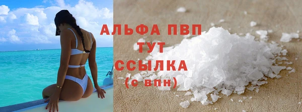 МДПВ Кулебаки