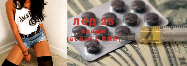 МДПВ Кулебаки