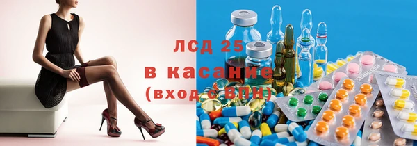 МДПВ Кулебаки