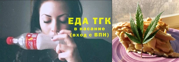 круглые Кукмор