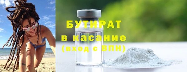 МДПВ Кулебаки