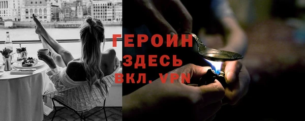 круглые Кукмор
