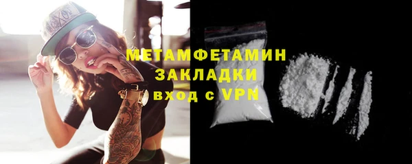 МДПВ Кулебаки