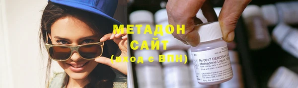 амф Куйбышев