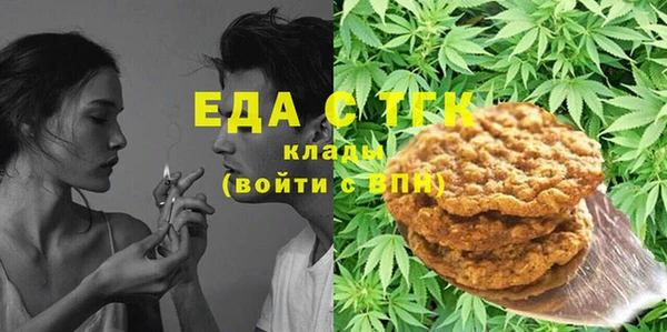 МДПВ Кулебаки