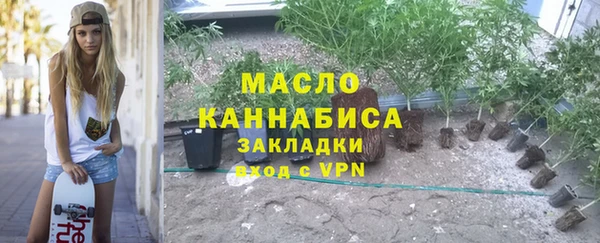 МДПВ Кулебаки