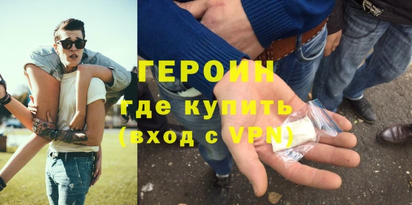 твердый Краснослободск