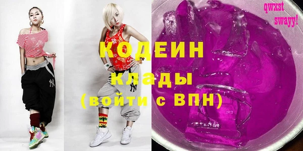 круглые Кукмор