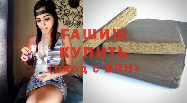 круглые Кукмор