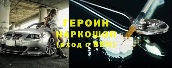круглые Кукмор