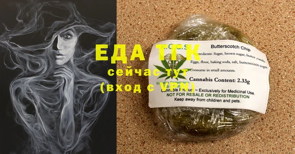 МДПВ Кулебаки