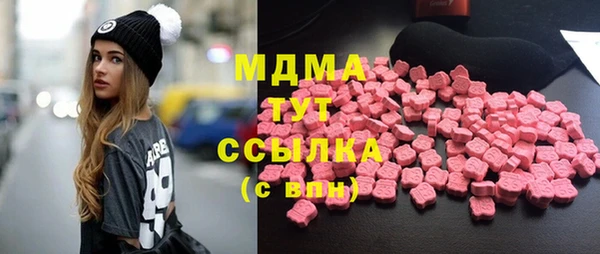 круглые Кукмор