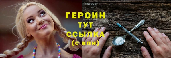 МДПВ Кулебаки
