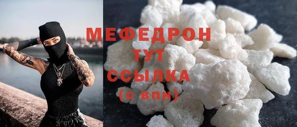 круглые Кукмор