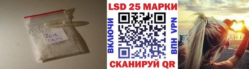 как найти наркотики  Малая Вишера  ЛСД экстази кислота 