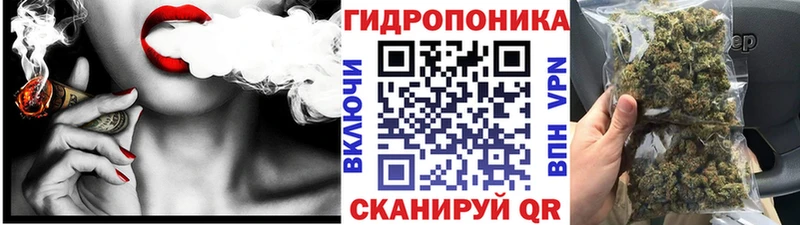 Марихуана Bruce Banner ОМГ ОМГ зеркало Малая Вишера